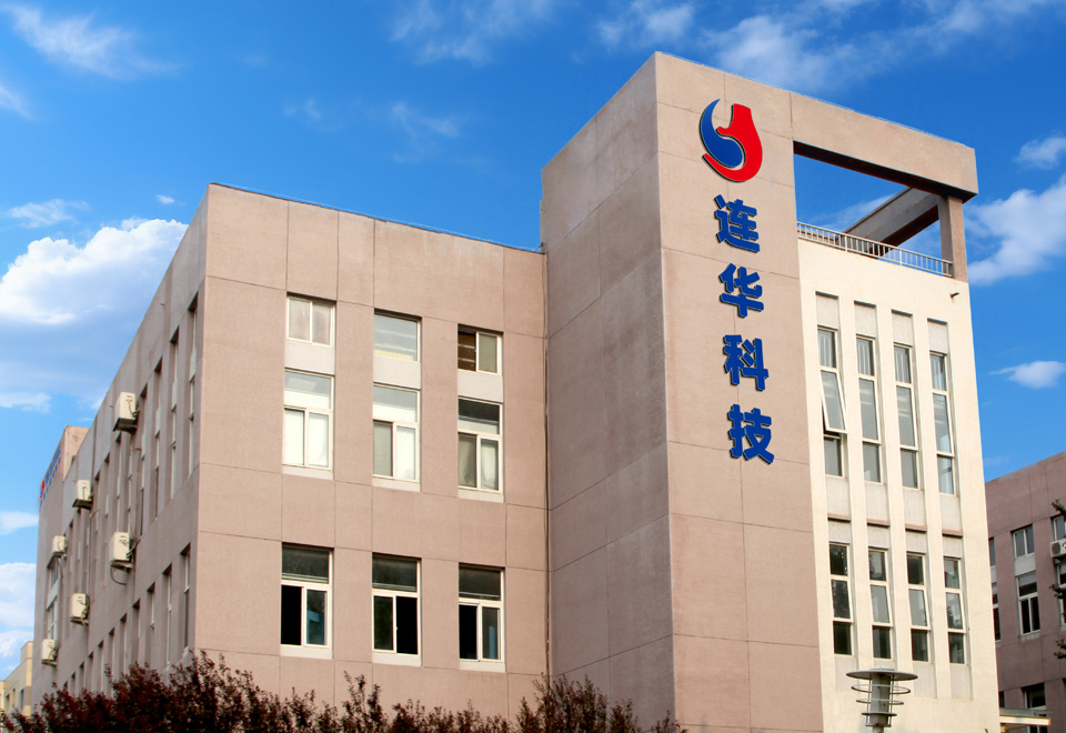 網(wǎng)絡公司發(fā)展歷程
